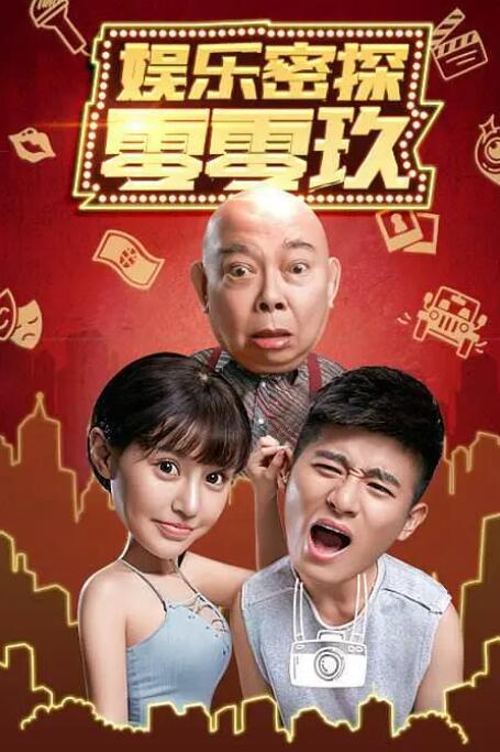 久久影院免费观看