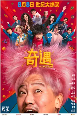 亚洲一区三区在线观看