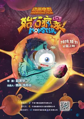 欧美日韩乱