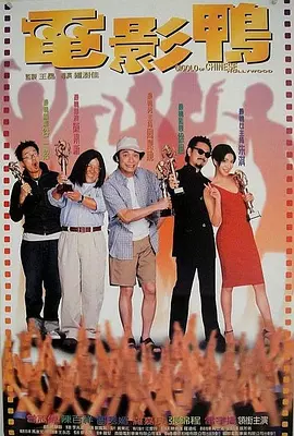 免费精品一区二区三区第35
