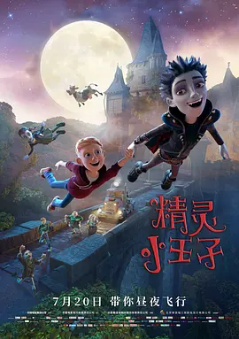 我要色综合网