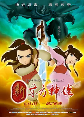 adc年龄确认大驾光临大象的特色