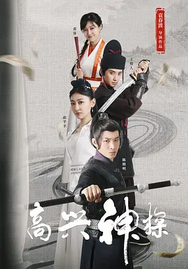 日少妇av