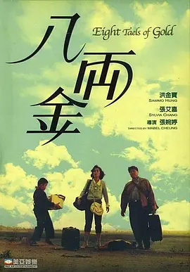 青青操久久