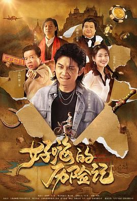 男性19厘米尺寸图片