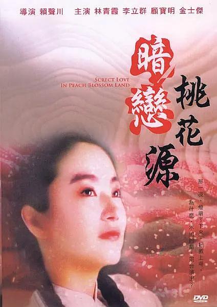 久久精品国产99国产精品澳门