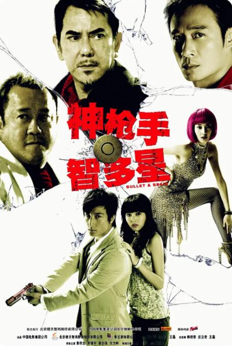 日韩高清特级特黄毛片