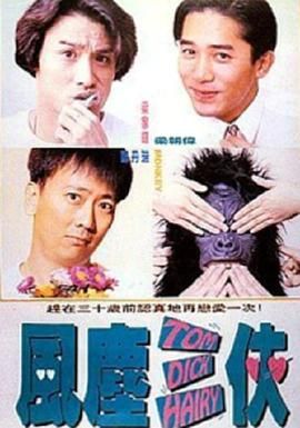 中文字幕在线观看免费视频