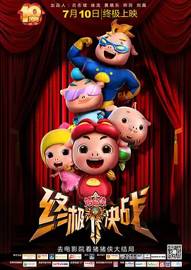 亚洲第一福利视频