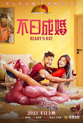 亚洲精品亚洲人成在线播放