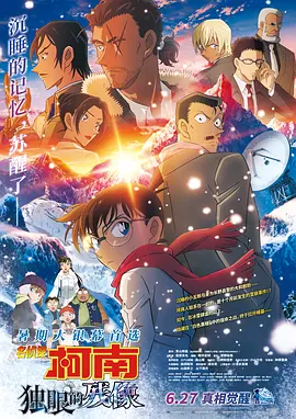 国产丶欧美丶日韩丶不卡影视