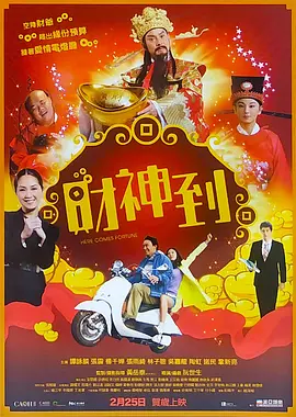 婷婷精品进入