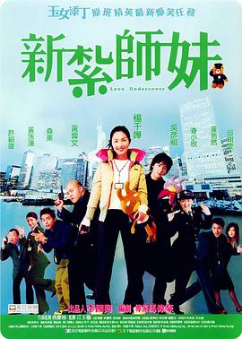 欧美国产日本高清不卡