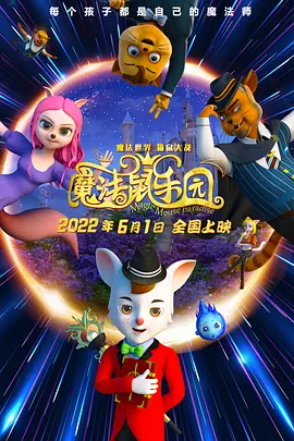 久久综合激情