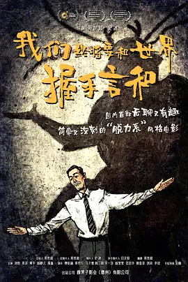 国产精品久久久