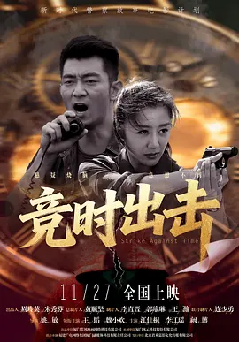 香蕉视频久久久
