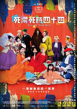 后宫妃h狠狠肉