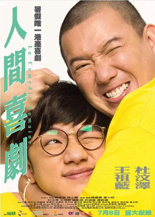 中文伦乱