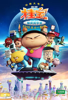 国产日韩视频一区