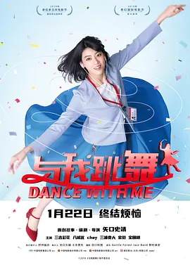 拔擦拔擦8x海外华人永久