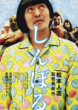 欧美野外疯狂做受xxxx高潮