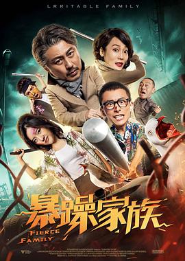 一品毛片