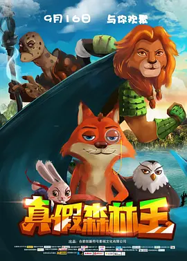 精品综合久久久久久8888