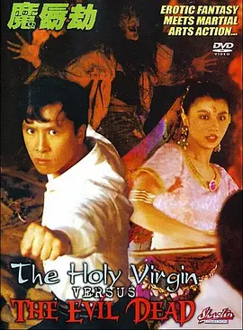 99天天综合性