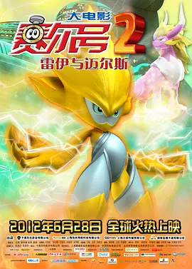 谷原希美在线