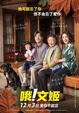 欧美黄色激情