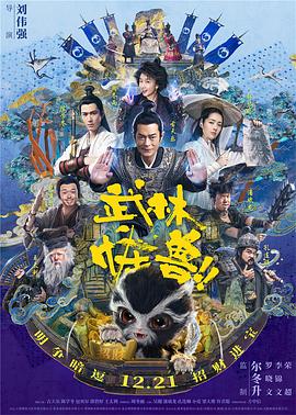 欧美一区二区三区网站
