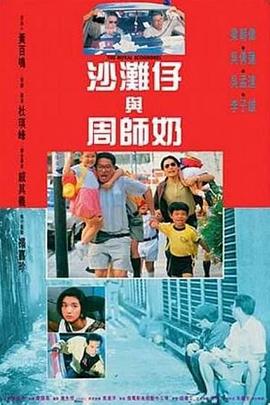 欧洲亚洲视频