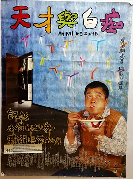 赛罗免费观看中文版