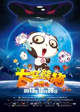 91刘亦菲精品福利在线