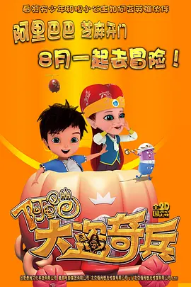 狠狠五月