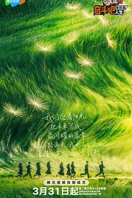在线观看国产高清免费不卡黄