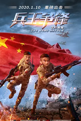 刘浩杰和姐姐
