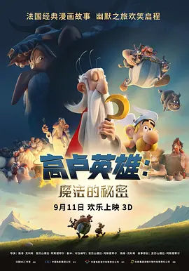 亚洲欧美视频一区