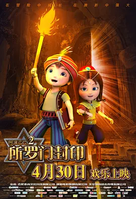 老师的秘密指导漫画免费下拉式阅读