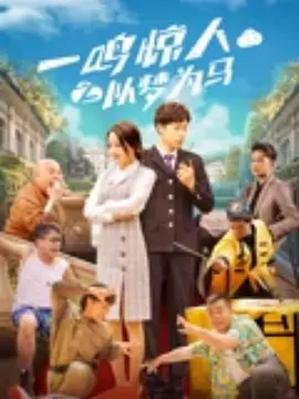 五月婷婷综合在线视频