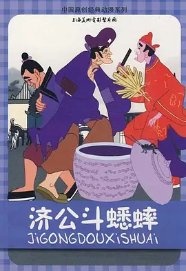 国产精品亚洲一区在线播放