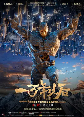 欧美 日韩 中文字幕