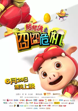 美堕落日记雨夜带刀不带伞