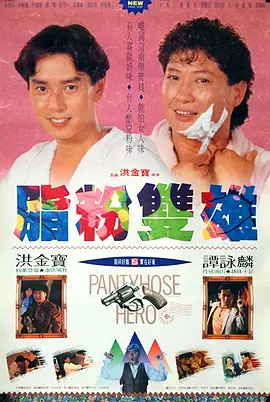 国产在线欧美日韩精品一区