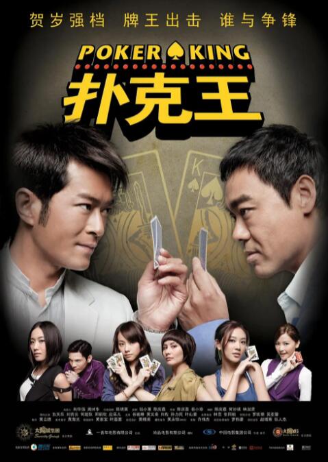99九九精品国产高清自在线