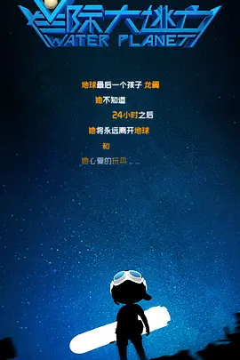 久产久精国产品