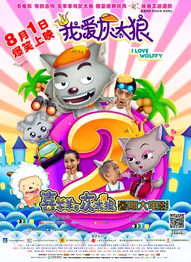 激情五月亚洲色图