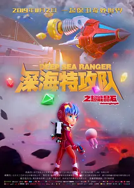 公妇借种乱h老扒