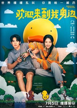 av网站在线免费看