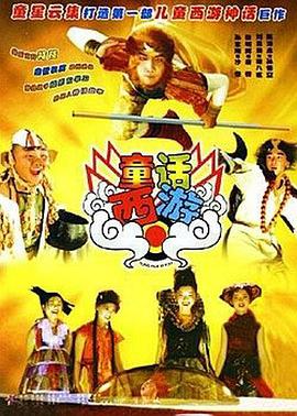 日本航班的服务